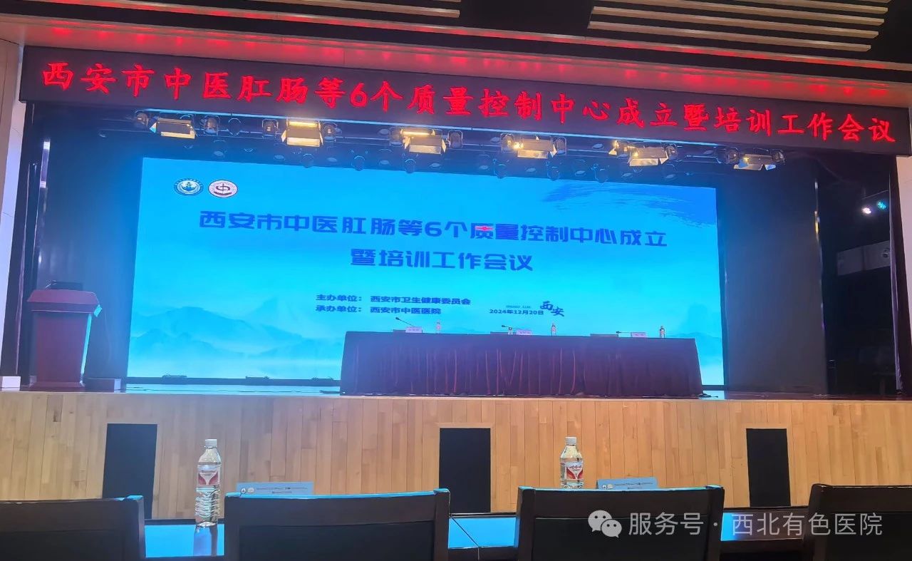 微信图片_20241226201736.jpg