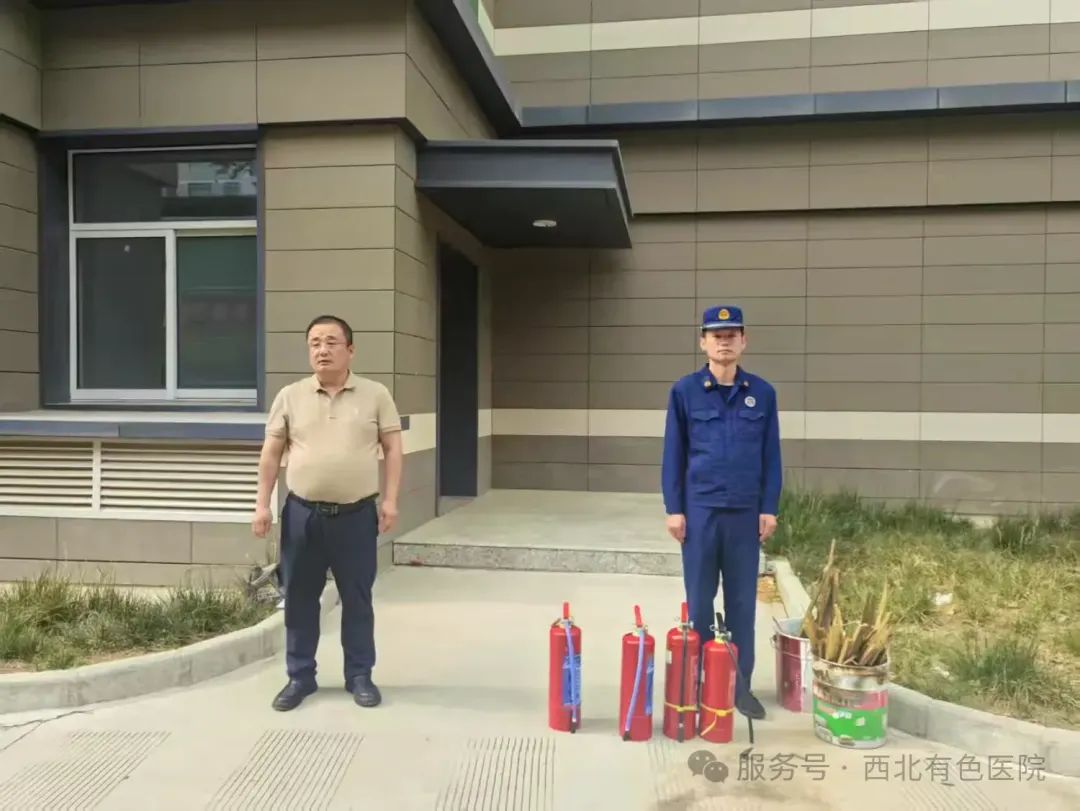 微信图片_20250426083021.jpg