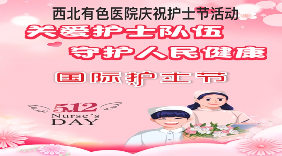 微信截图_20250509172202.png