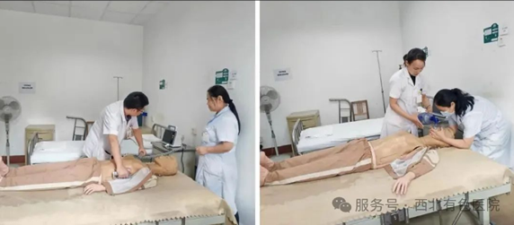 wechat_2025-07-08_153312_792.png