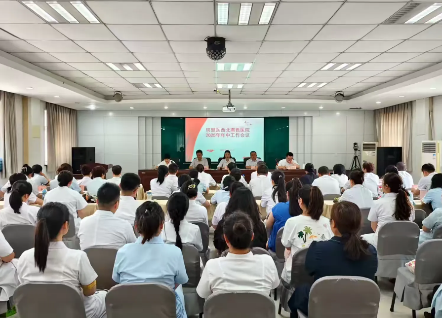 wechat_2025-07-25_122436_108.png