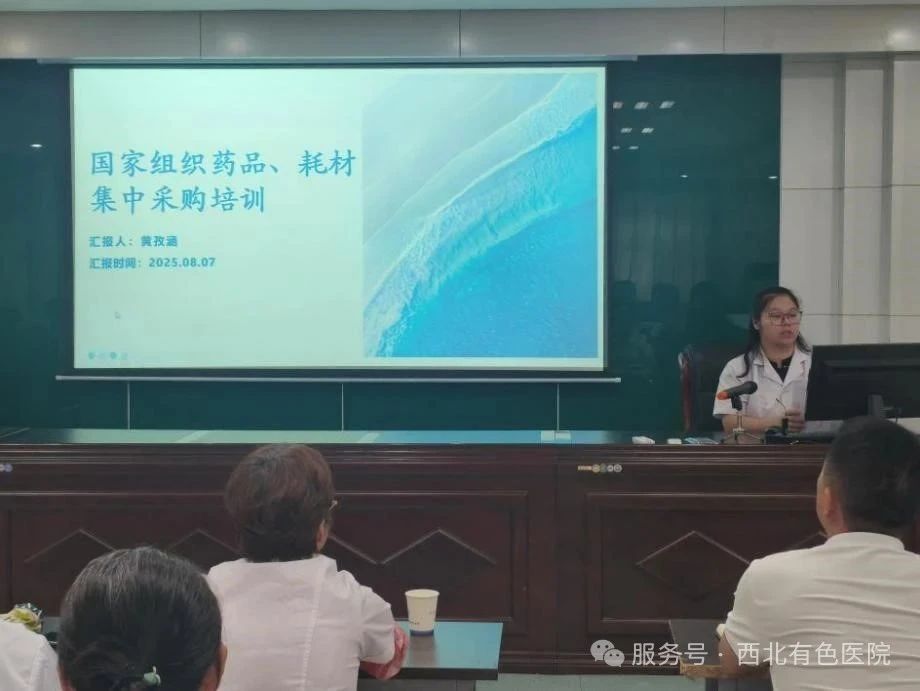 微信图片_2025-08-14_182041_944.jpg