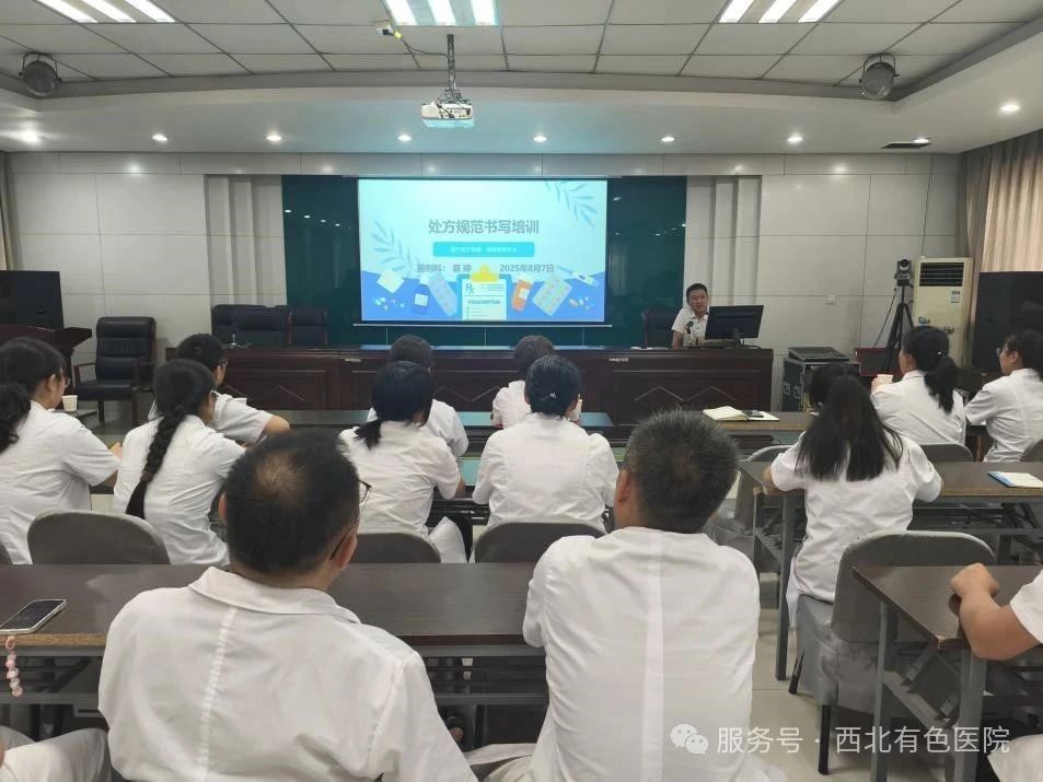 微信图片_2025-08-14_182132_919.jpg