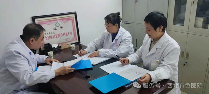 1772252206467529.jpg 图片3.jpg