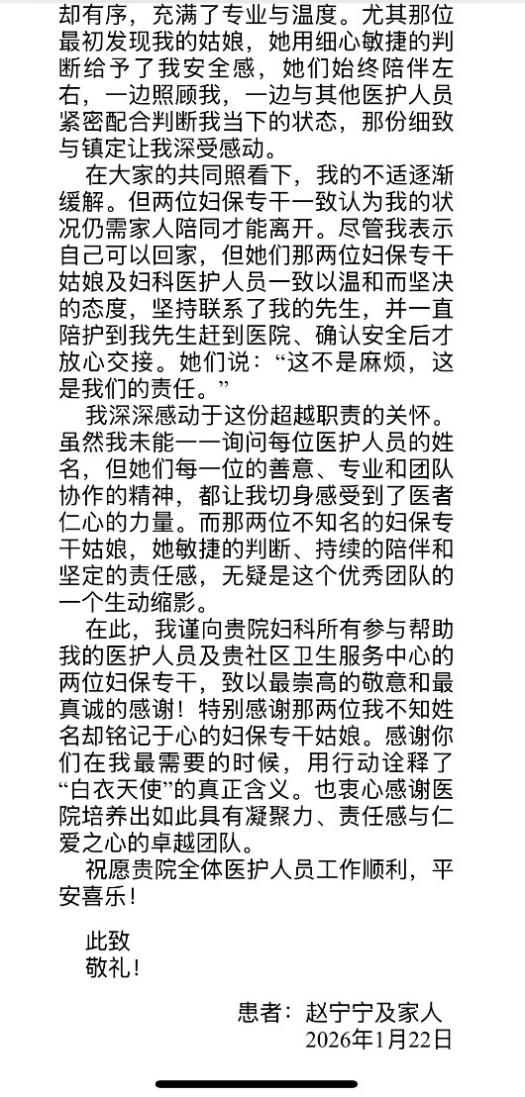 1772252569169677.jpg 图片16.jpg